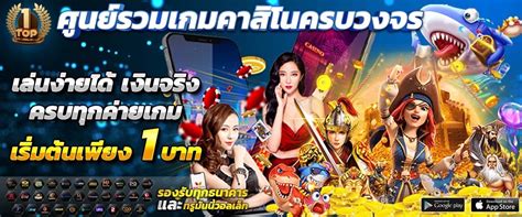 oisisbet|oisisbet เว็บสล็อตออนไลน์ อันดับ 1 ครบเครื่องเรื่องพนัน เล่นง่าย ได้ .